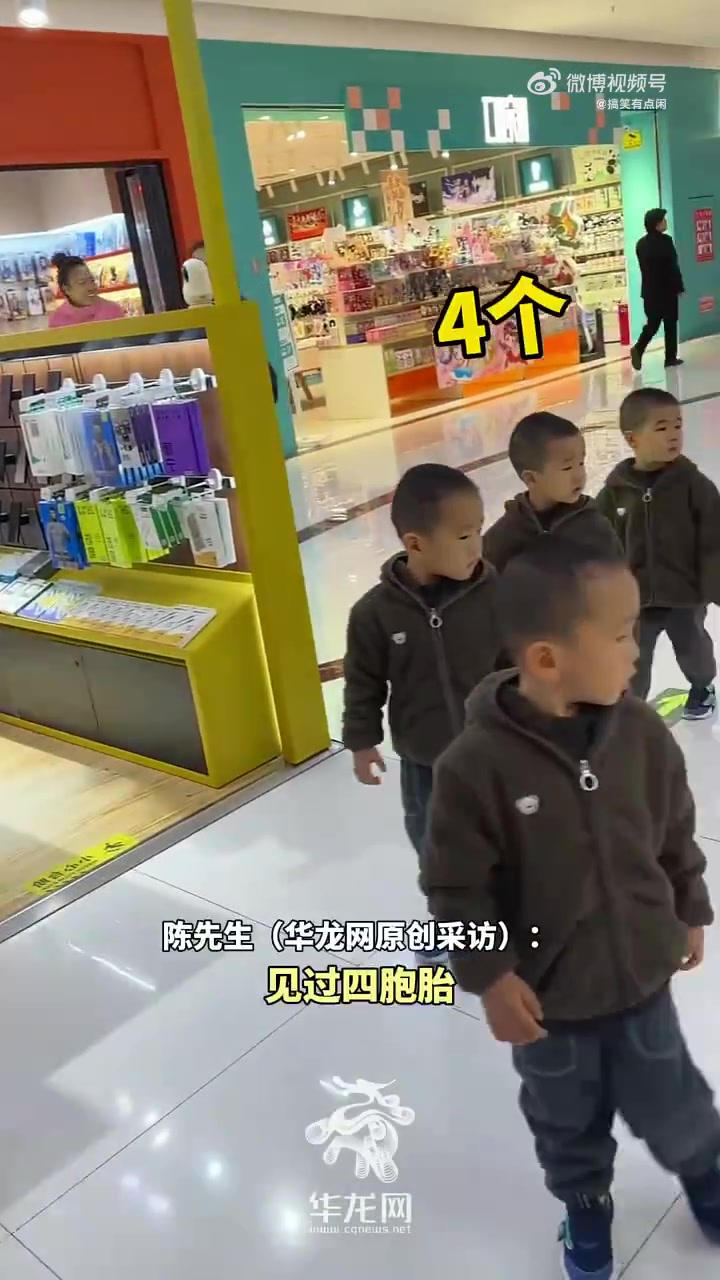 掐指一算这两口子不带离婚的