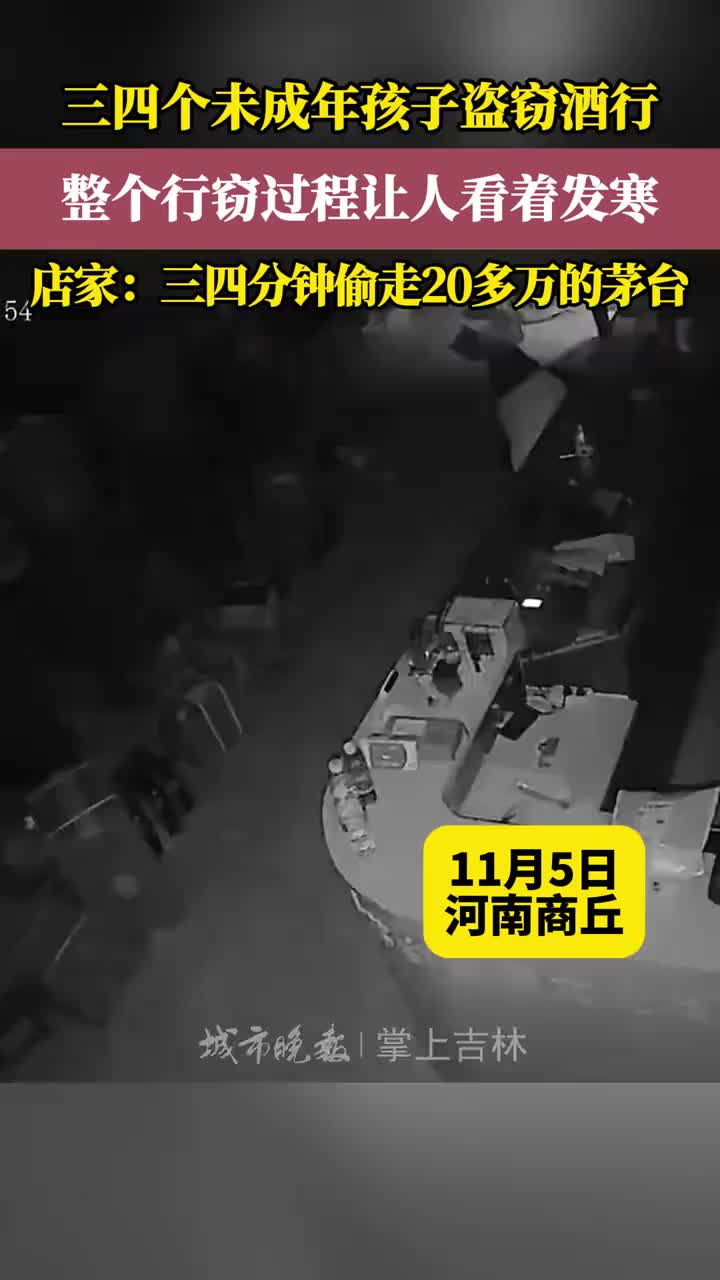 难以想象，他们只是小孩，却已经熟练到这种程度