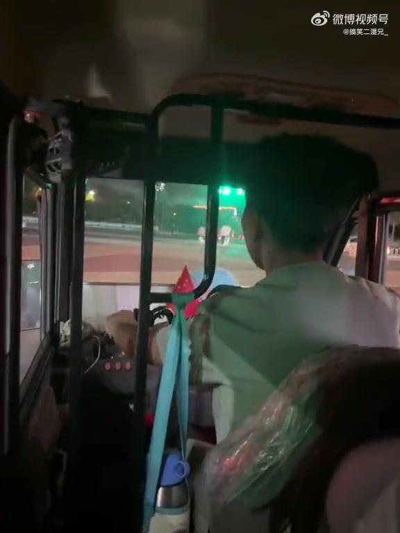 好幸运能坐上浪漫蹦蹦