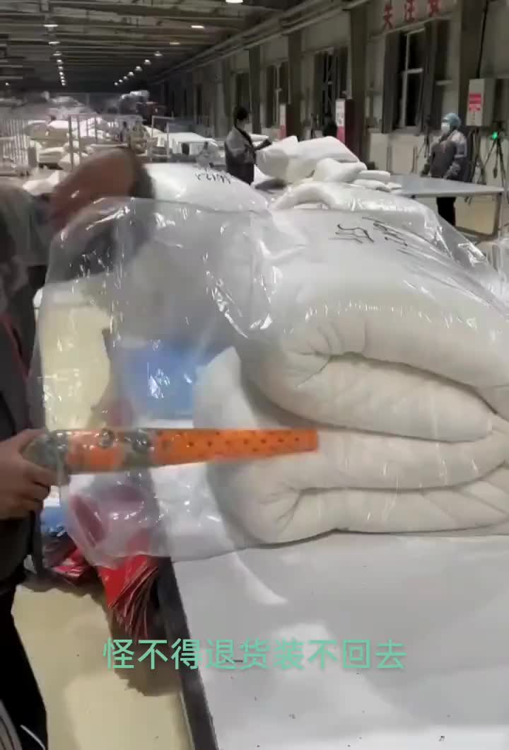 怪不得退货装不回去了啊！！！