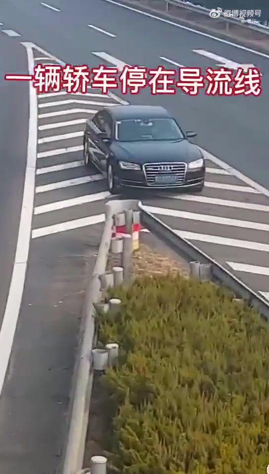 应该是忍不住了，才这么做的，这被扣多少分