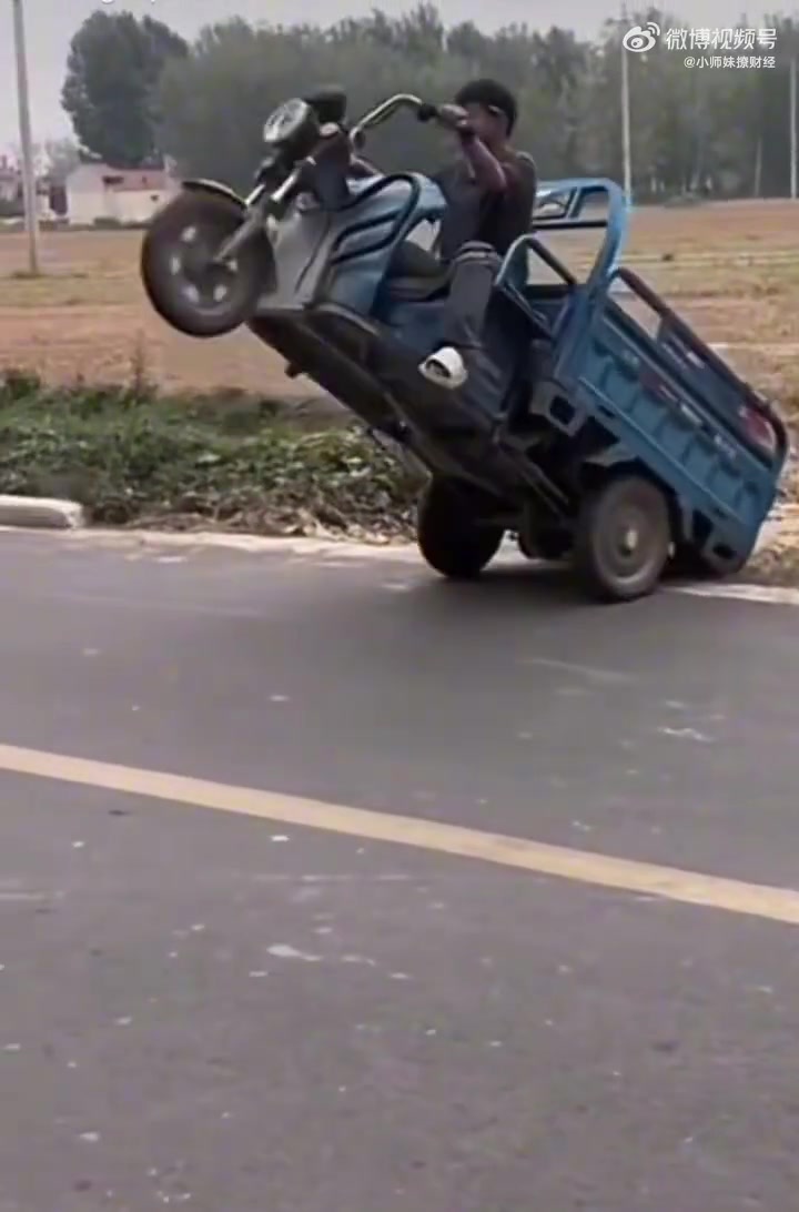 还以为是个王者