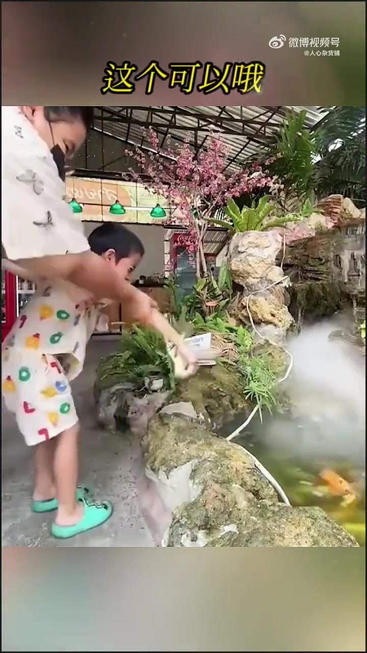 蛤蟆今天，我差点儿吃个人