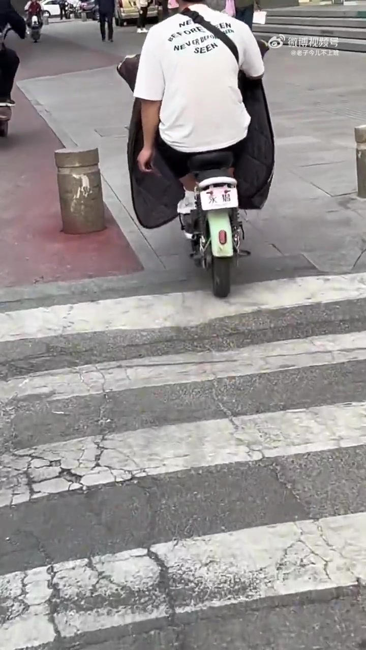 卡片大师发黄牌