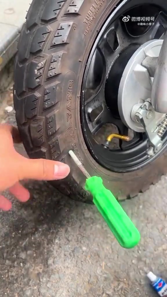 摩托车轮胎快速修补