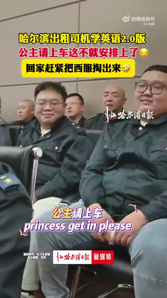不是，之前学点简单的就算了，你咋还给我学这么难的！！