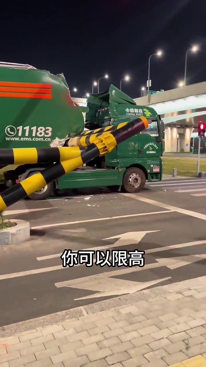 邮政又多了一辆新车！！！