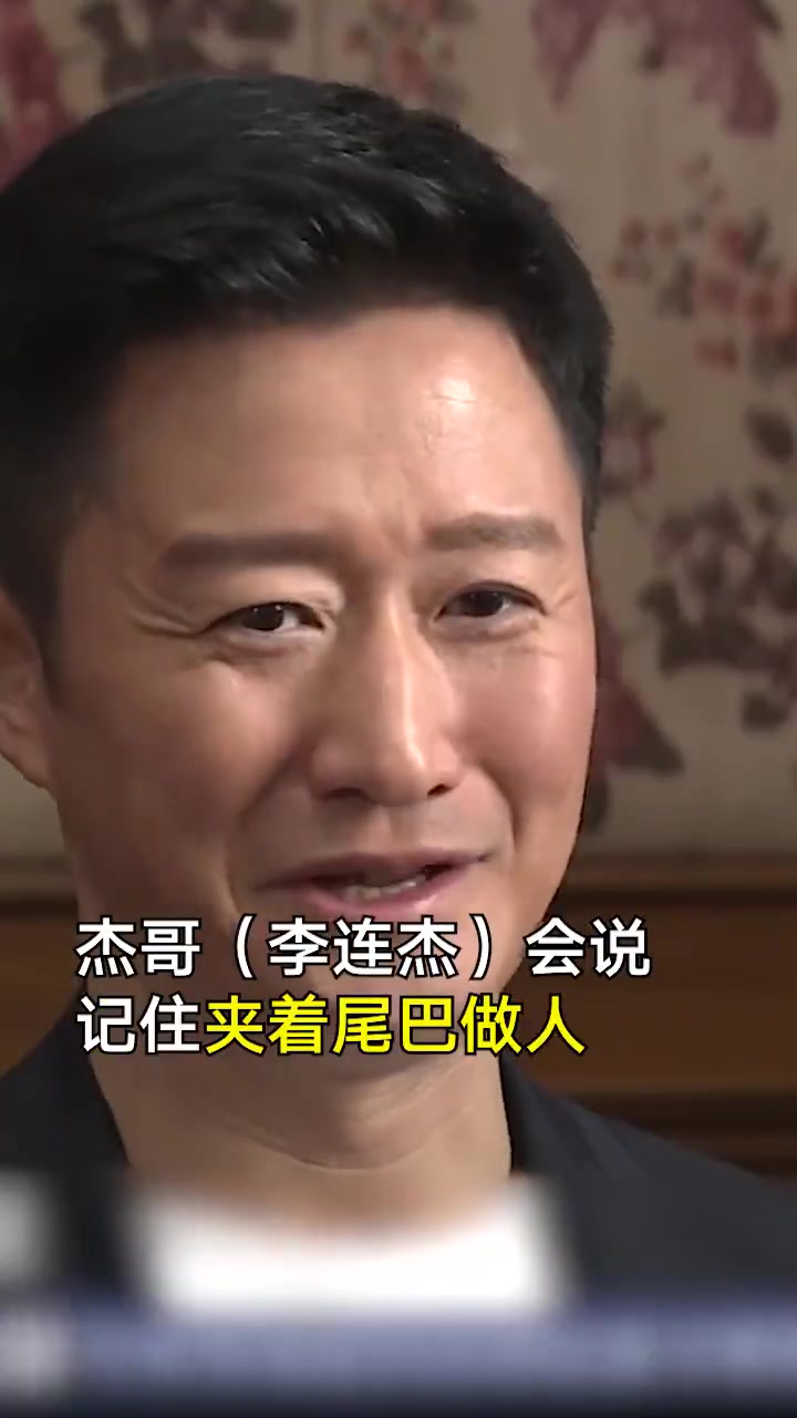 吴京说票房高并不意味着自己的水平就高！！！