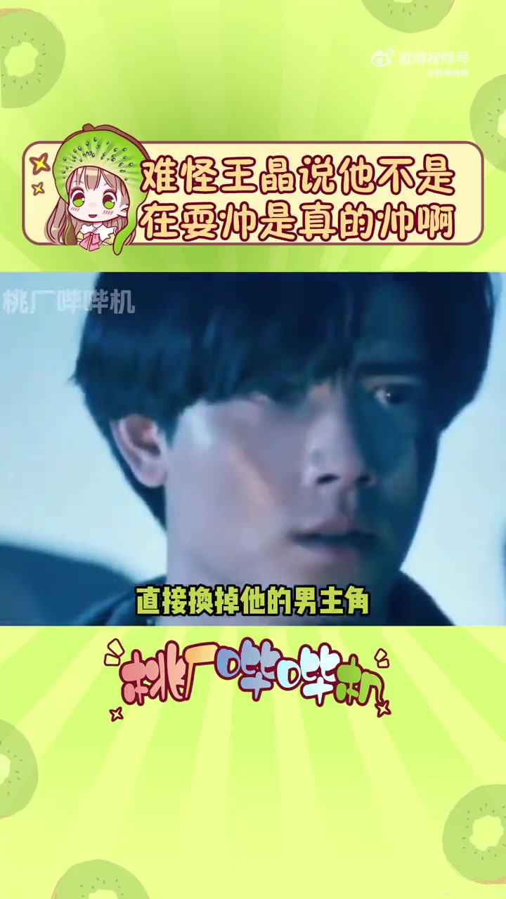 刘德华年轻的时候是真的很帅啊
