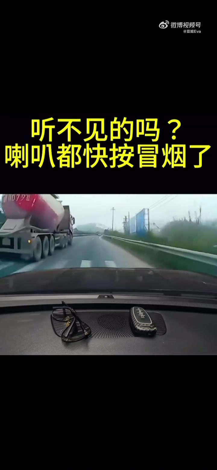 我想说，这个车非超不可吗