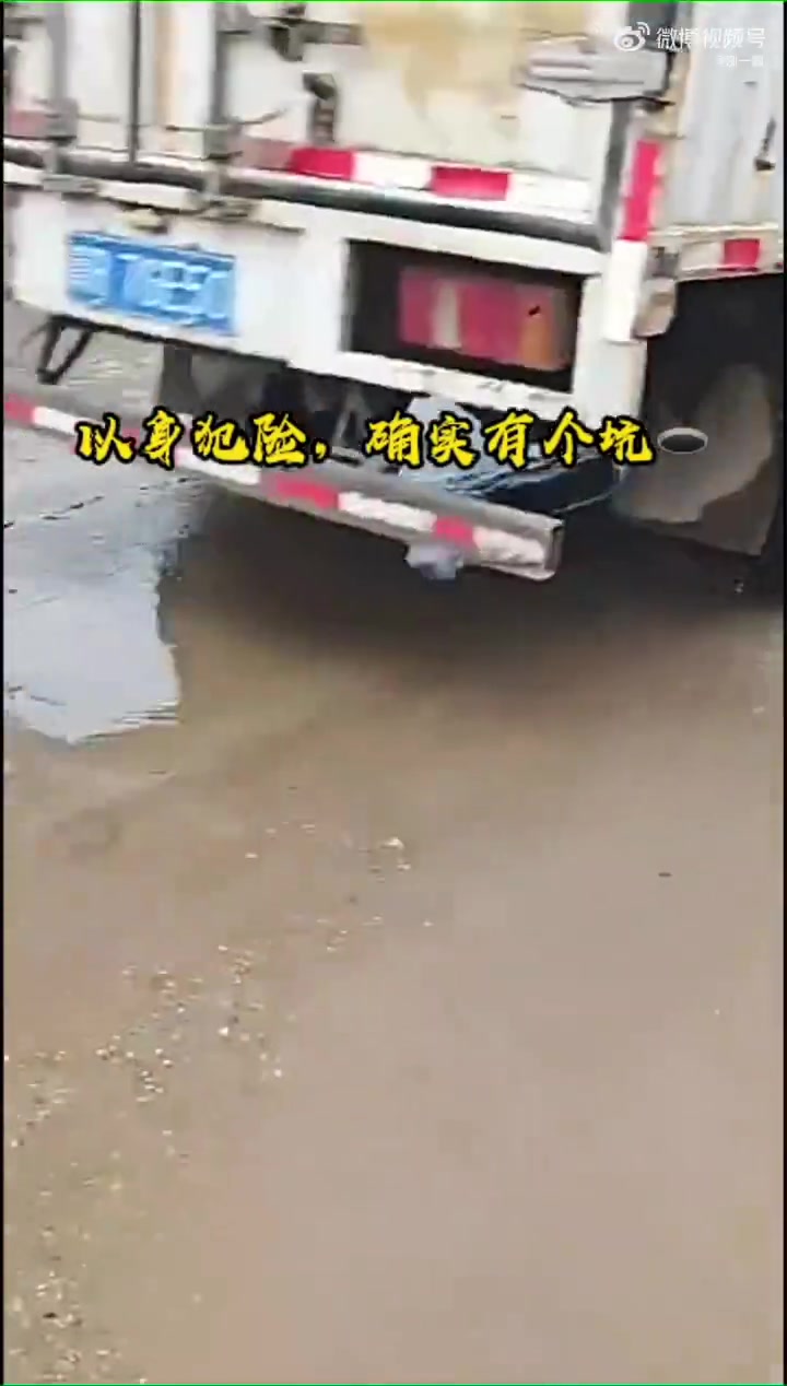 亲身验证确实有个坑
