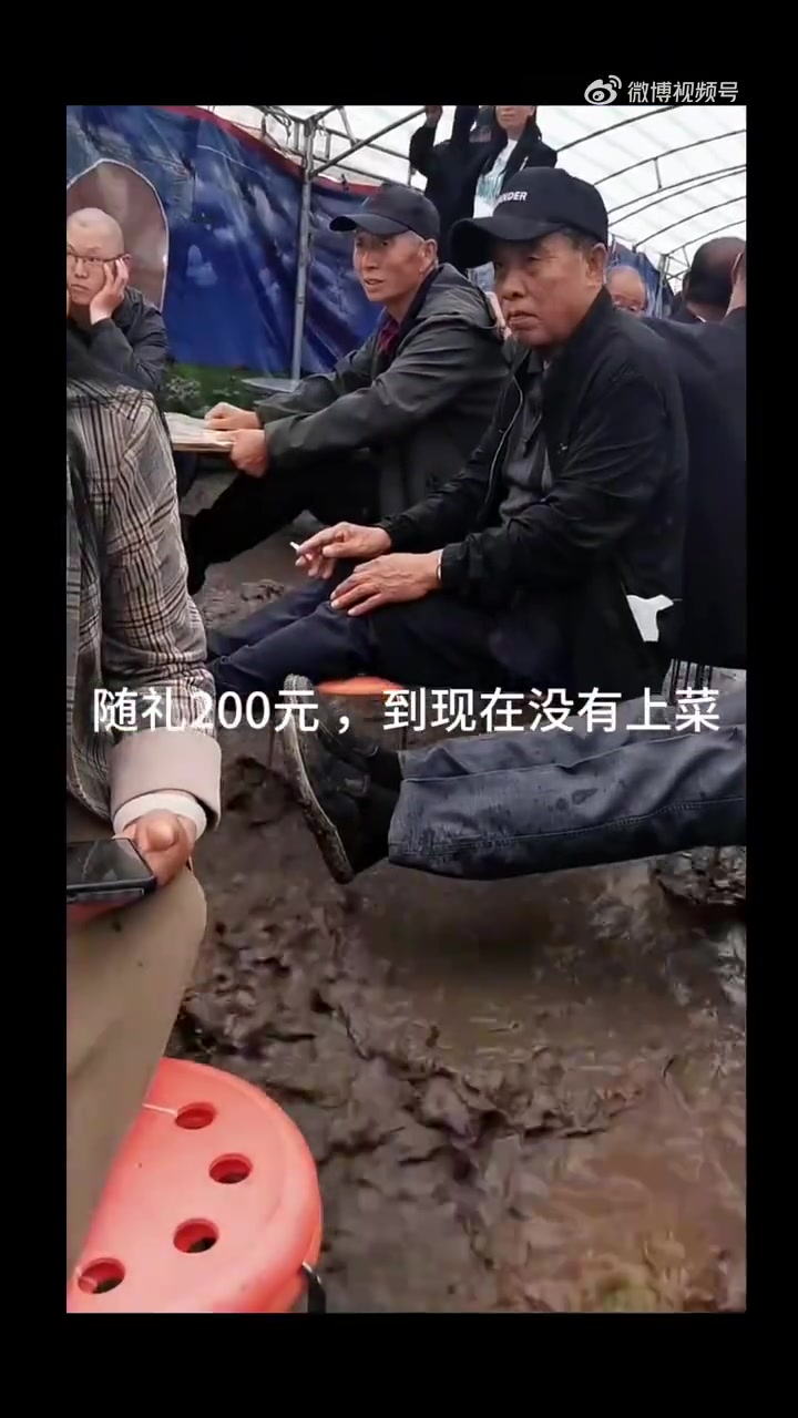 这席非吃不可吗