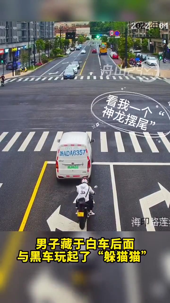 面包车误打转向灯有责任吗