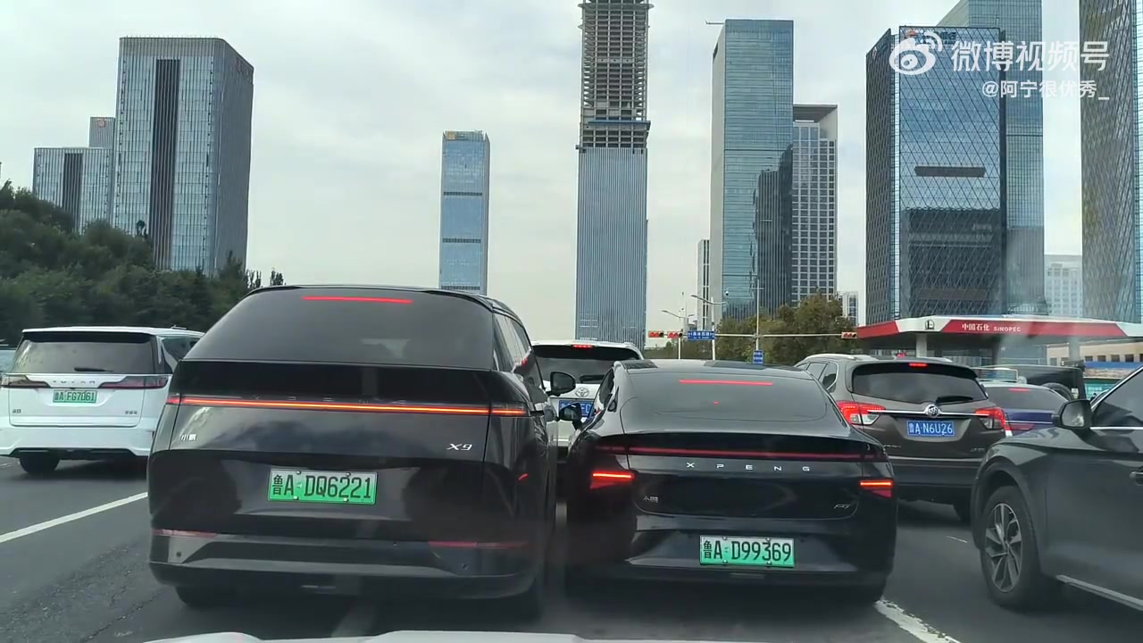 好！逃逸全责