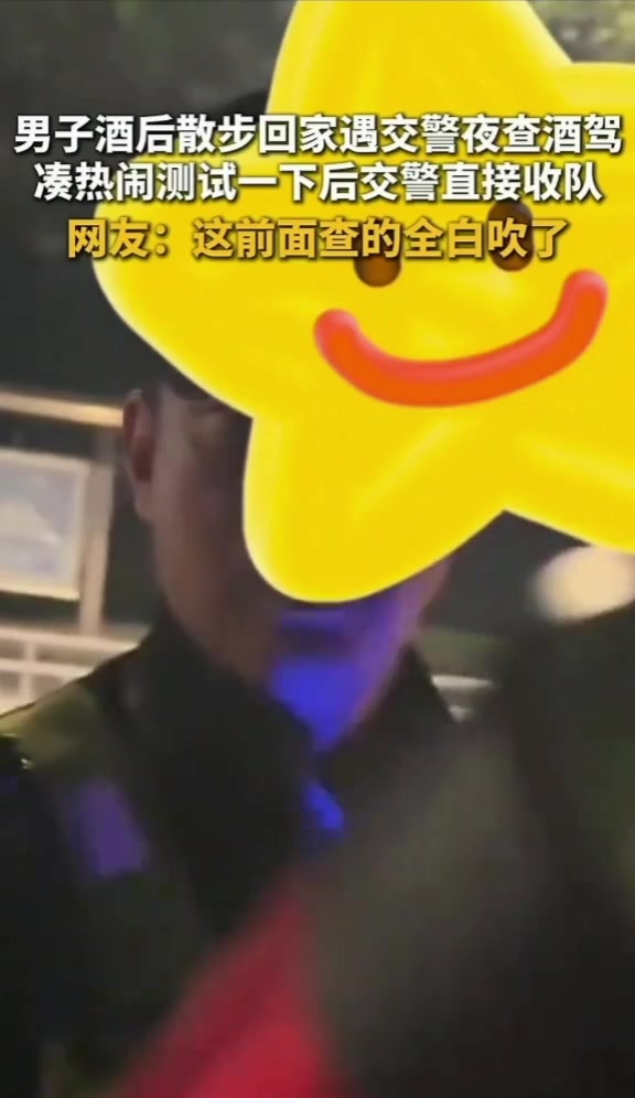 前面是不是有人逃过一劫啊！！！