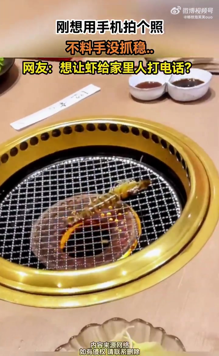店员：烤苹果一份多少钱