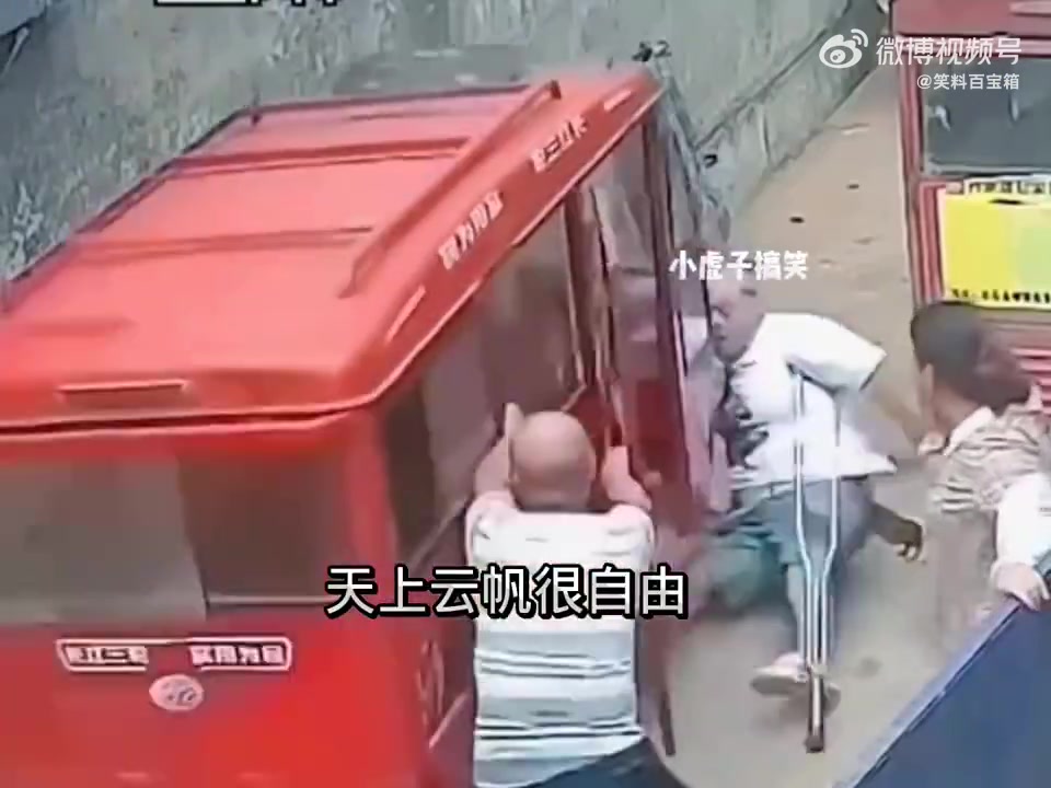 刚办了出院手续，又让我去办住院了