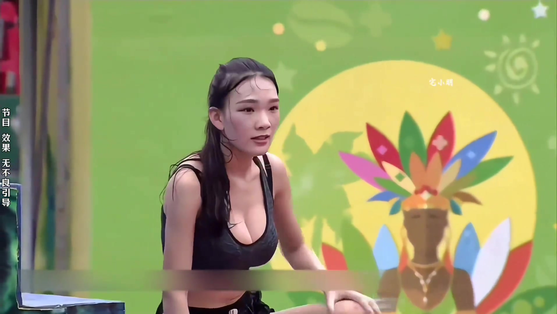 美女闯关：终于知道小时候我要换台，爸爸不让的原因了