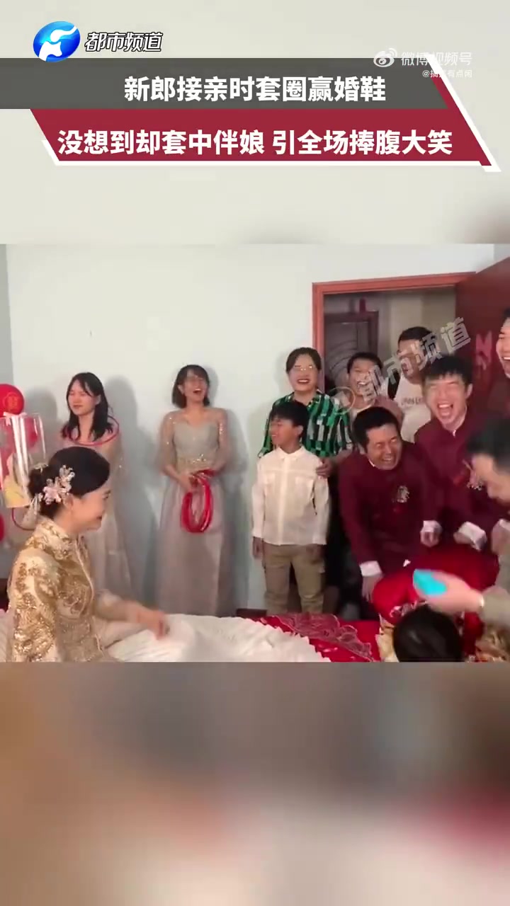 你看方向不对，就是故意的
