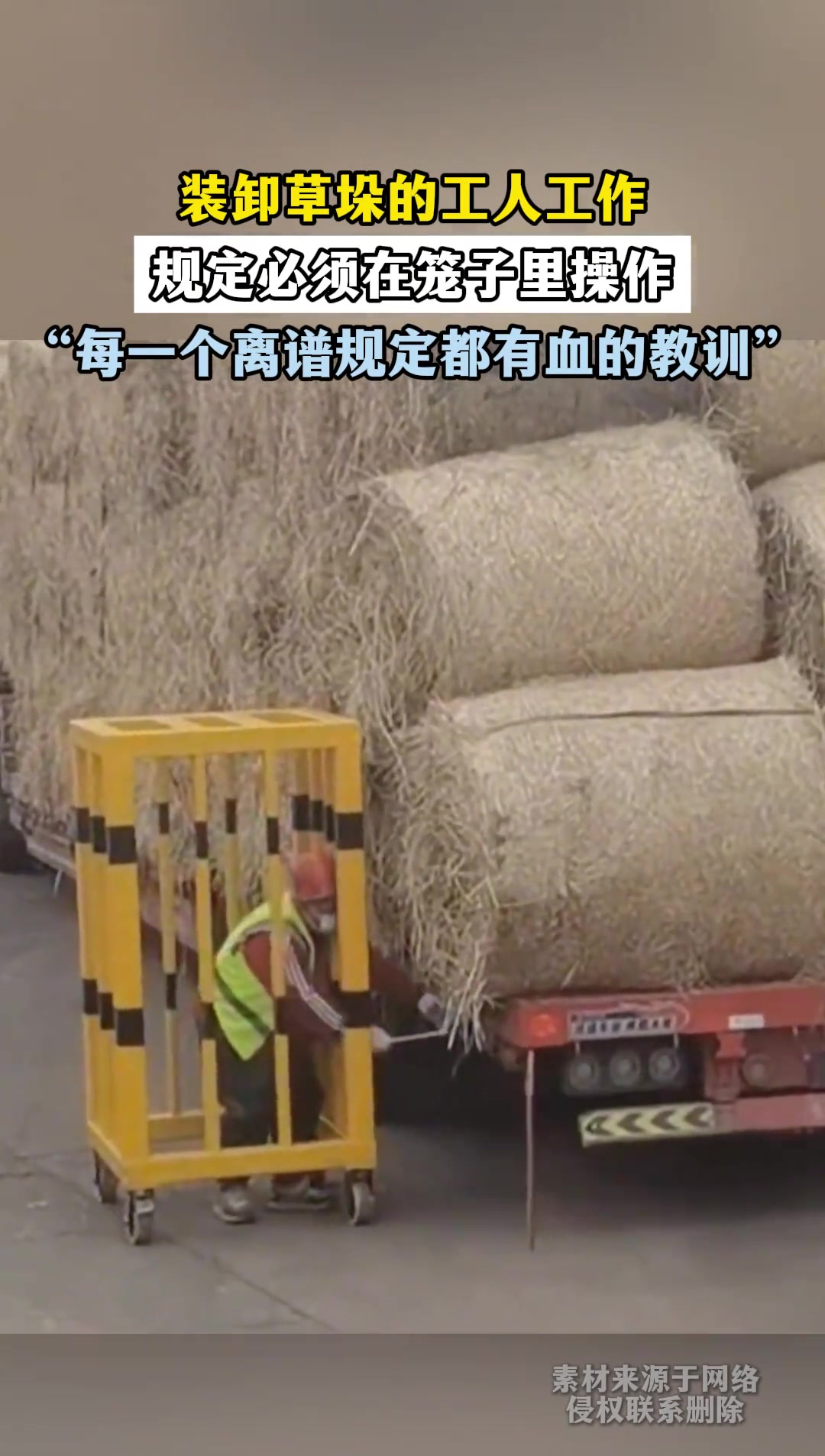这样的设计必是有它的必要性！