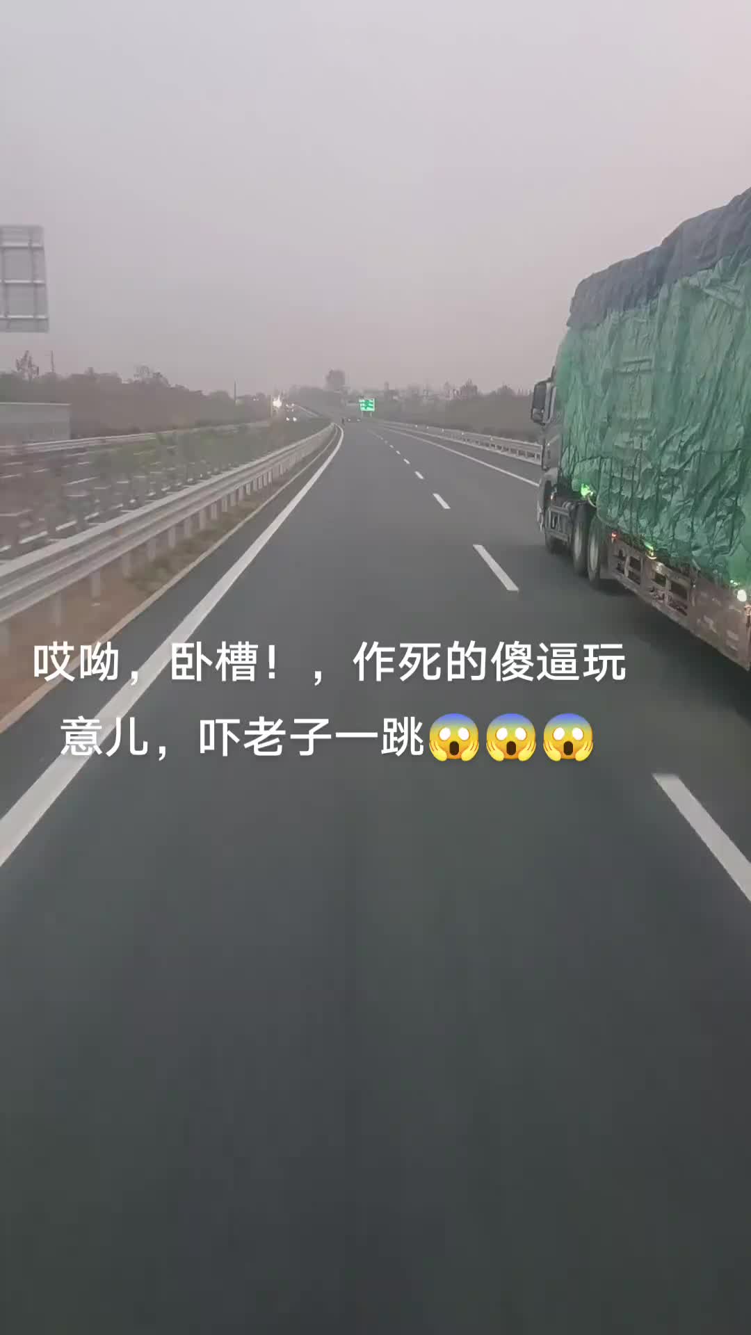 谁能治得了这种人是不是应该拘留了！关键还抓不到人！
