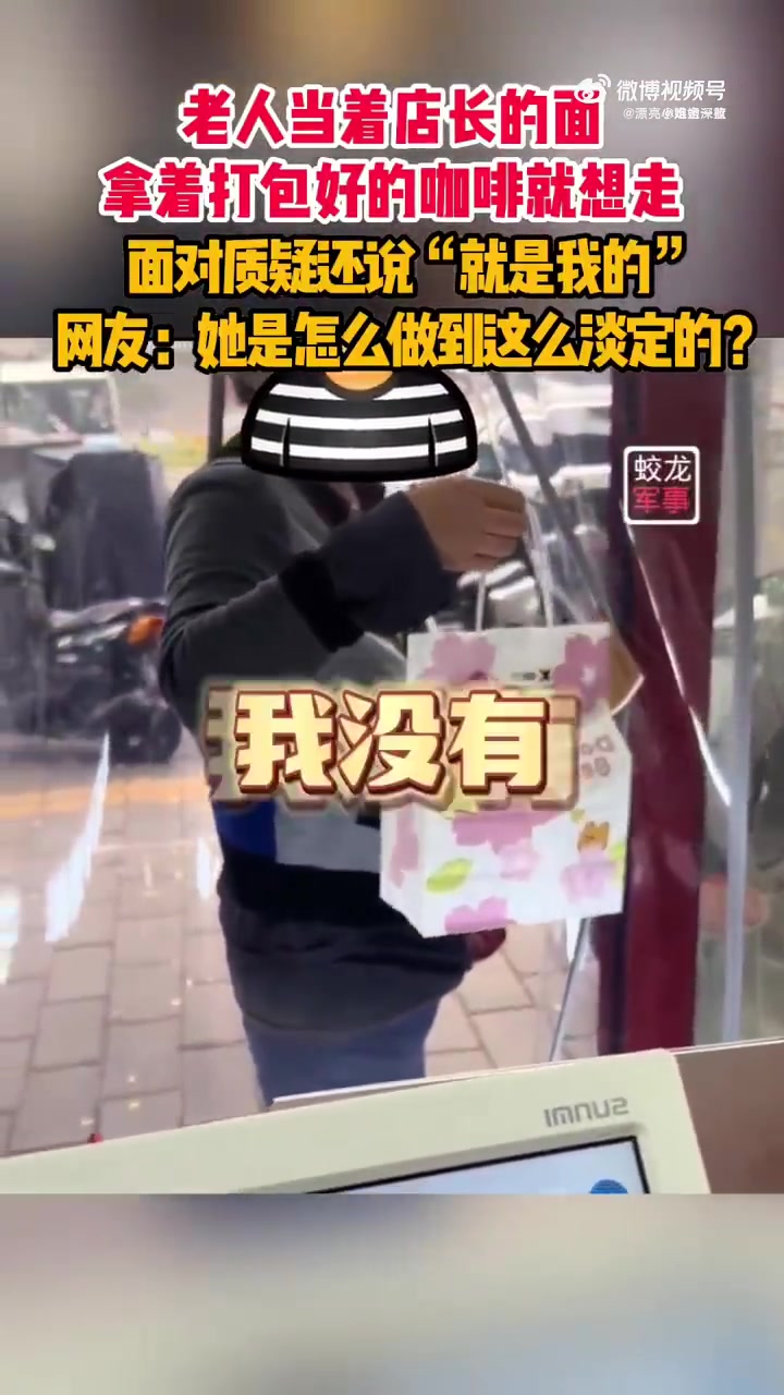 难道对这个年龄违法的人没有点办法