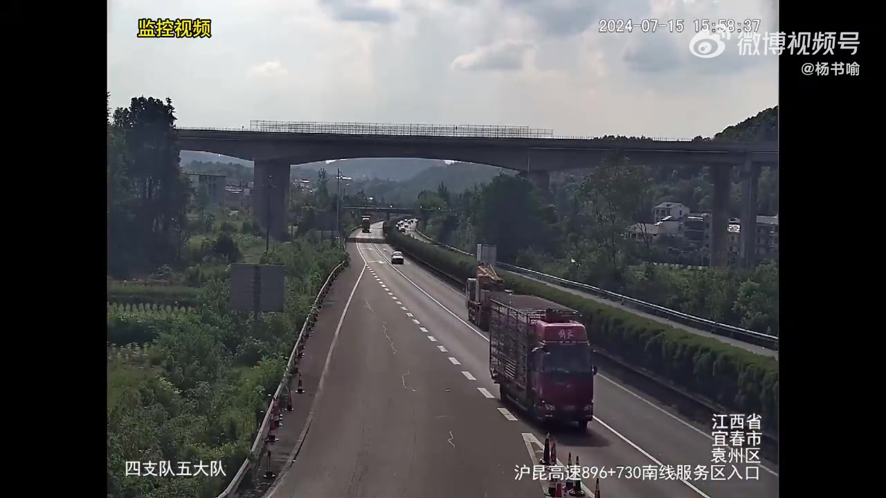 我好奇，是怎么上去的