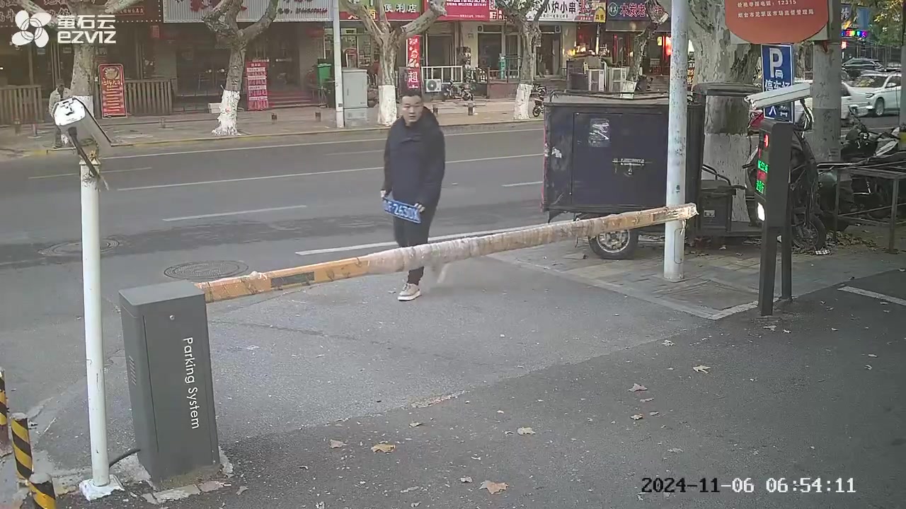 聪明才智全用到歪门邪道上去了