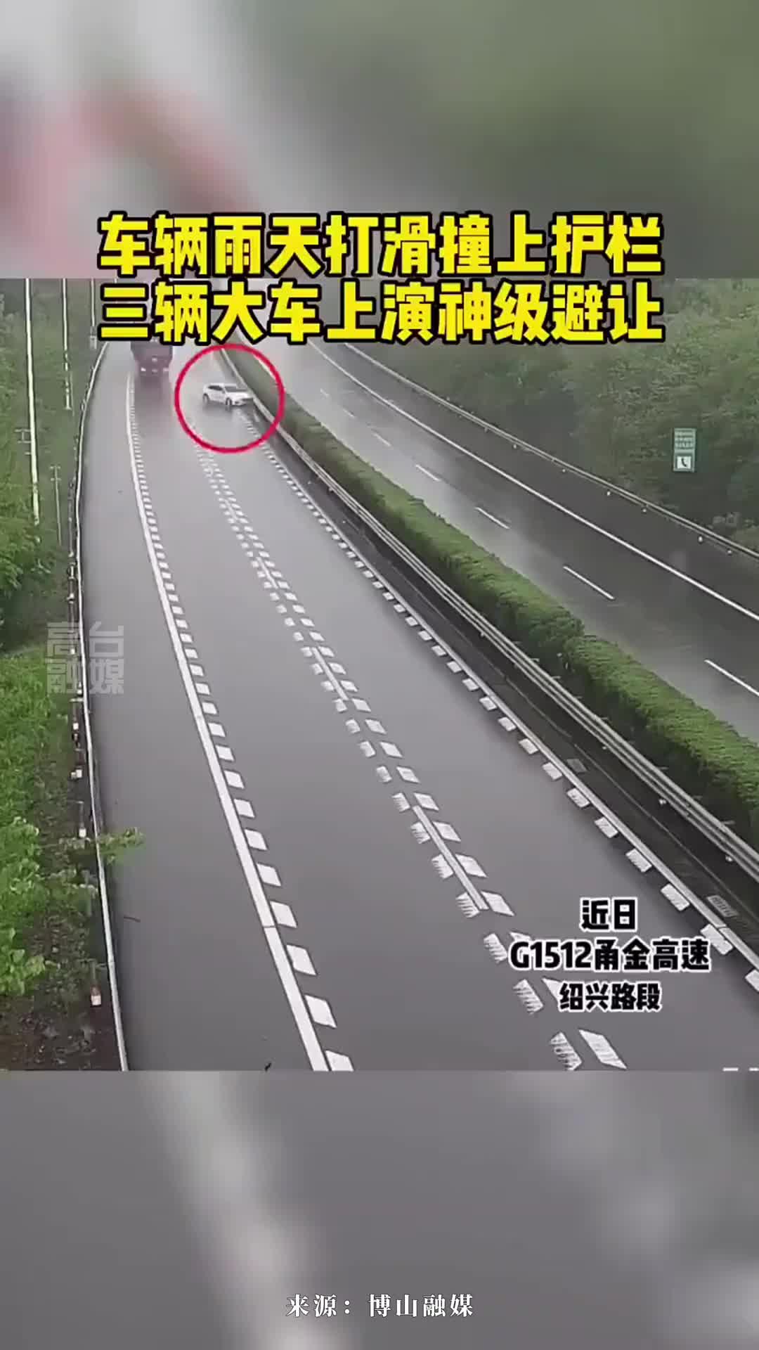 这些大货车司机技术是真强啊，这都能避开！！！