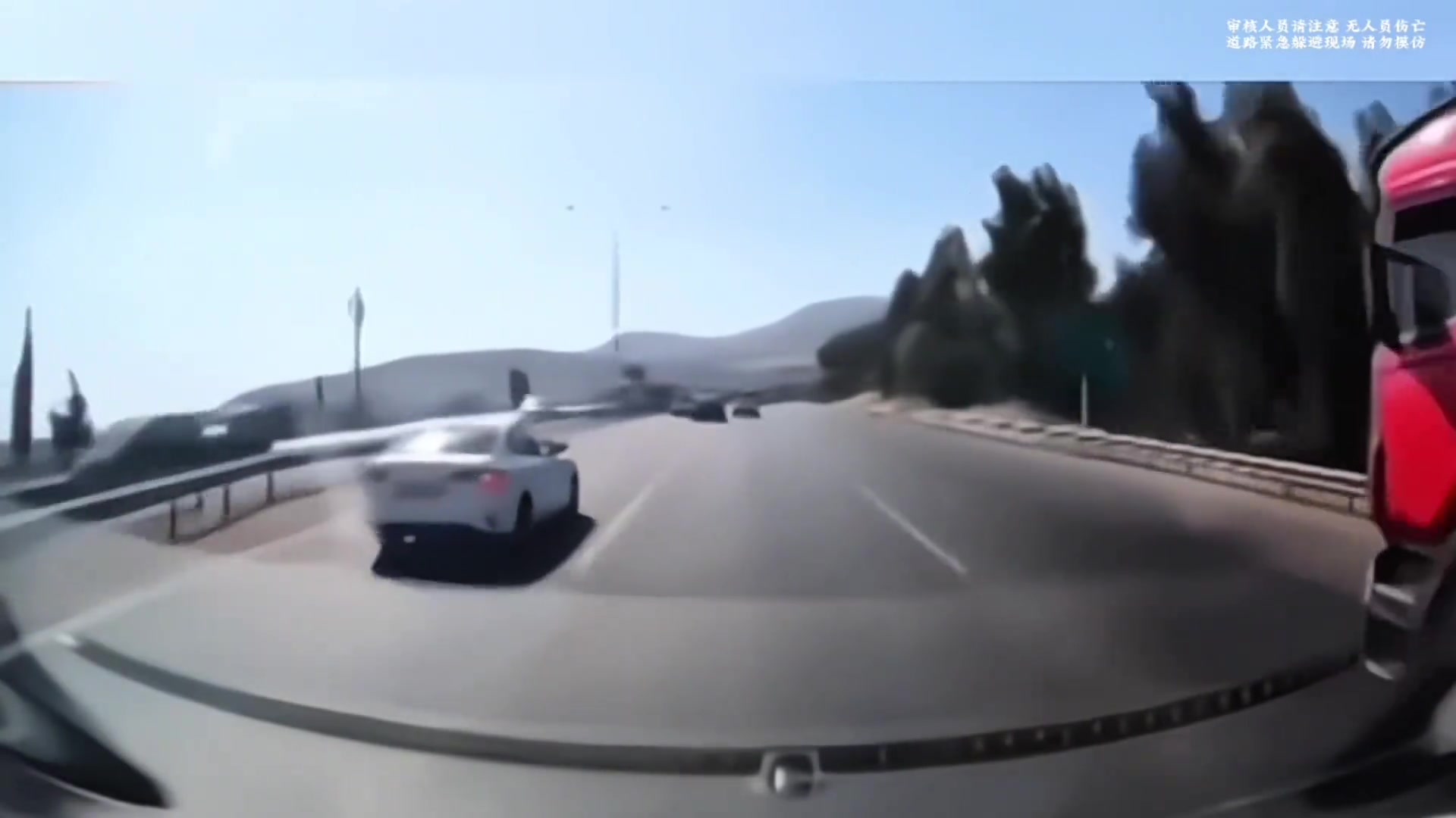 白车：基操勿6！但是确实是真666啊！！