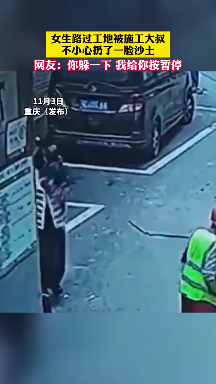 叫得最凶的都是没砸到的