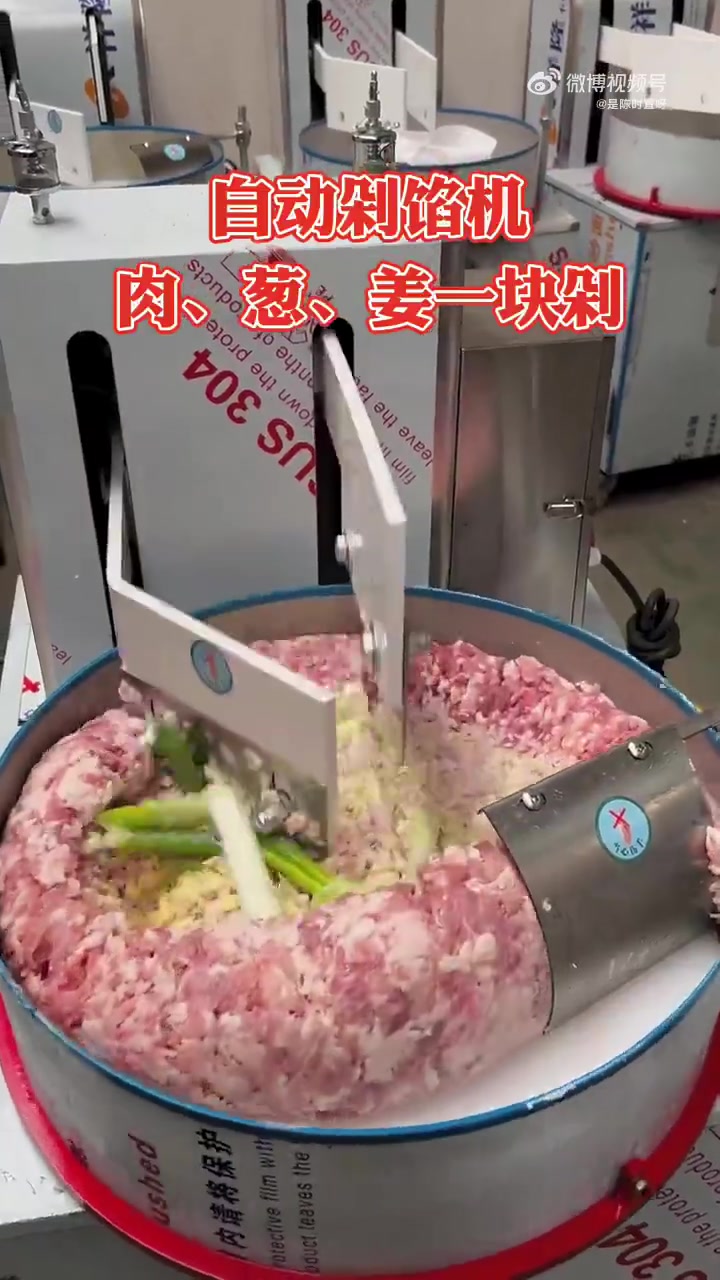 这不错啊！感觉剁起来比手工的均匀、细致不少