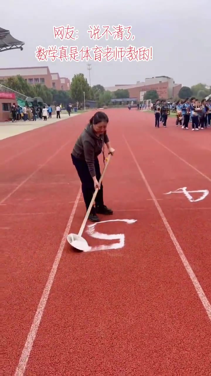 高手在民间