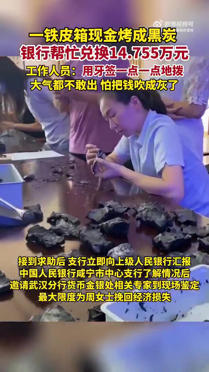 虽然这一定就亏损不少了，但是万幸还能兑换一些回来