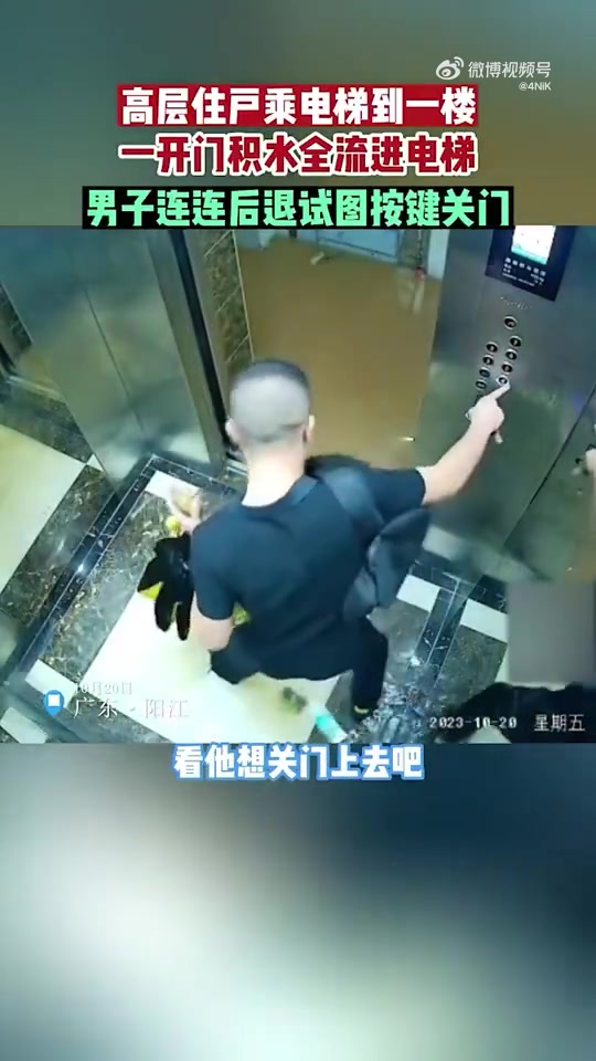 这种情况应该怎么处理！！