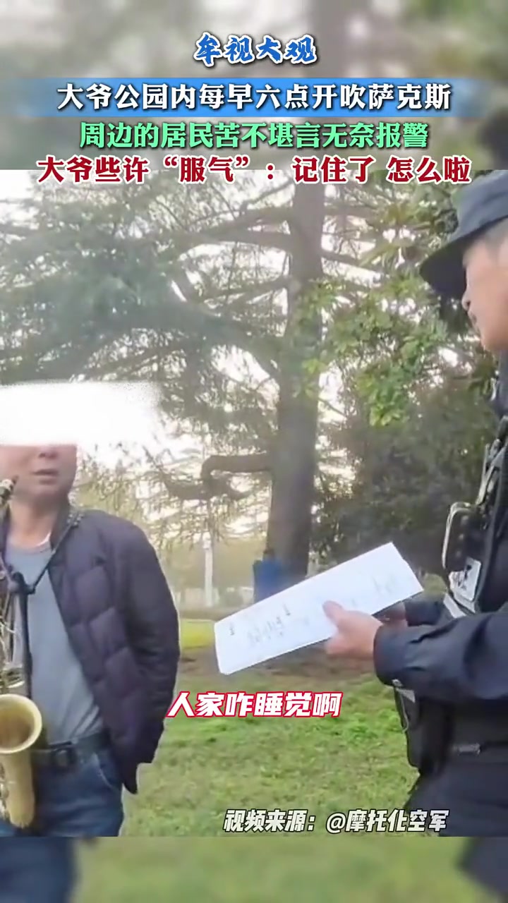 是个实在人啊
