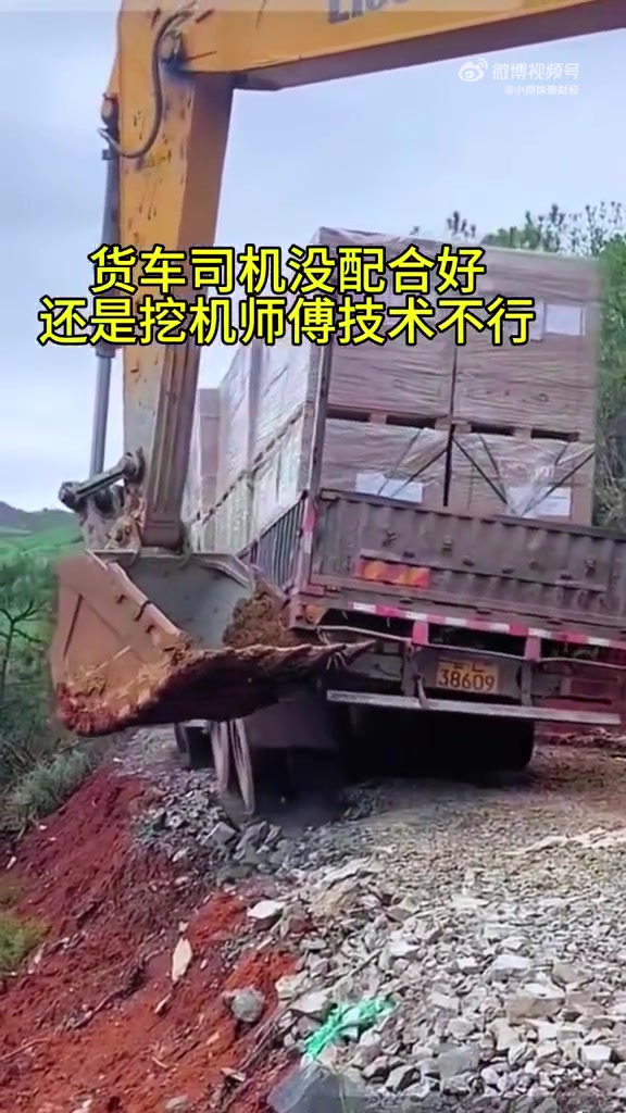 这不是最好的结局，但绝不是最差见好就收吧