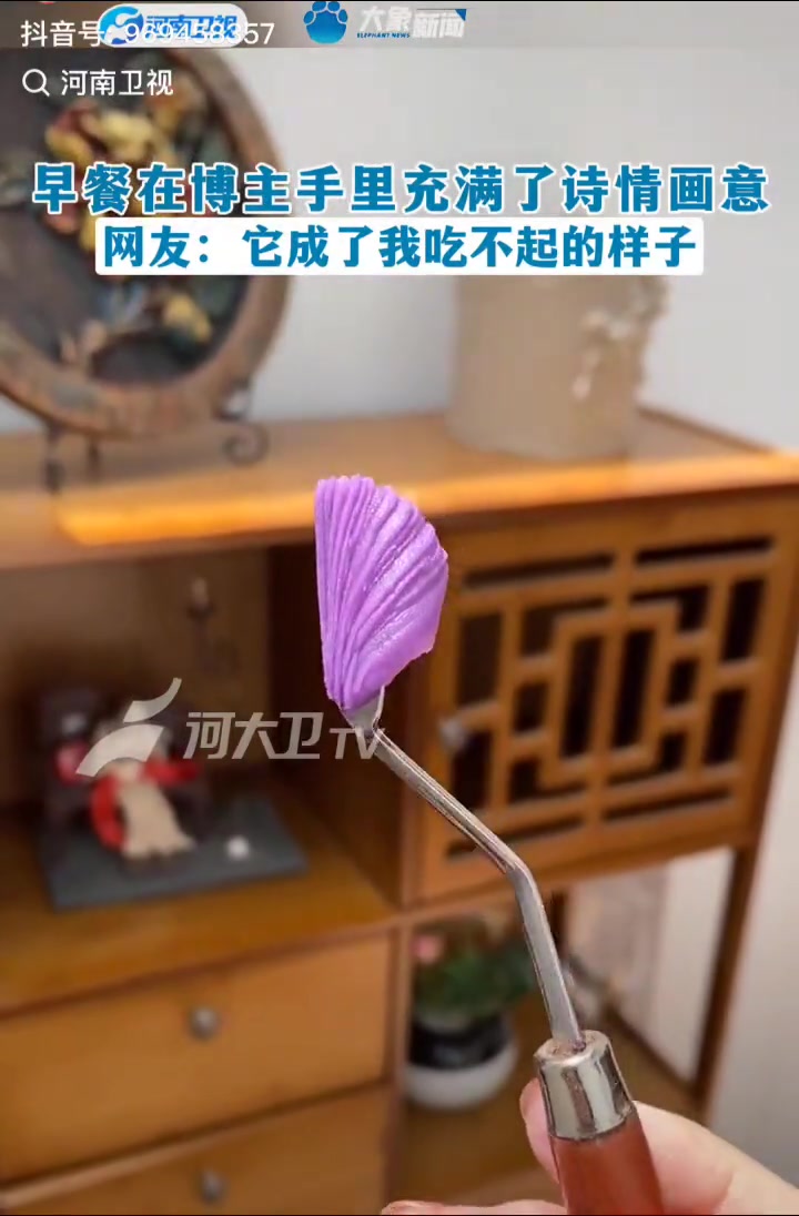 充满诗情画意的早餐，你爱了吗