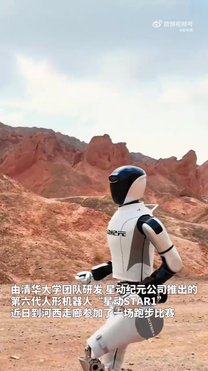 起猛了！机器人和机器人比赛跑步