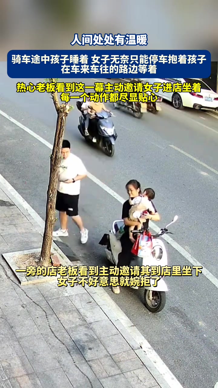 “举杯问前程有格局，善良的夫妻俩！