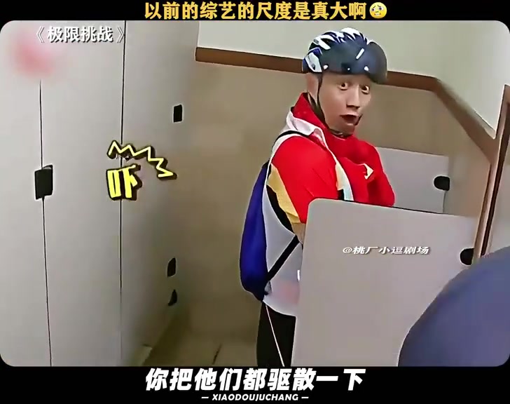 众所周知，人在如厕时最为脆弱，尤其是没有门的情况下！！