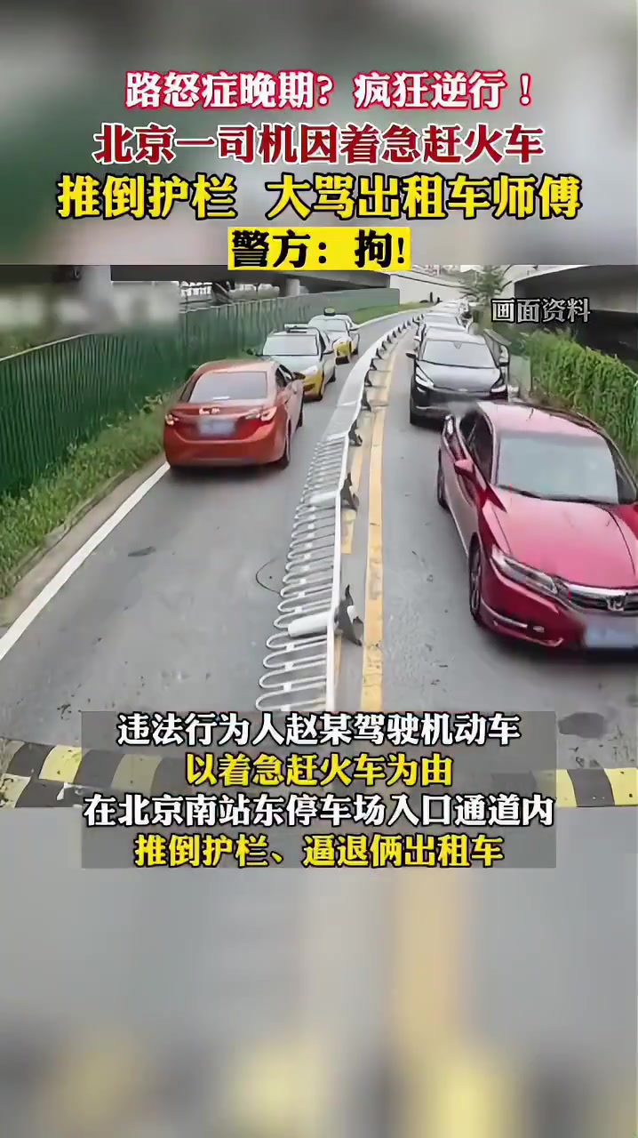 待会叔叔来你就知道刑不刑了！！