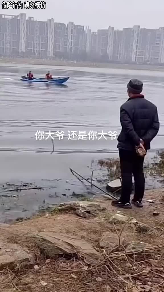 你大爷！还是你大爷啊！！！