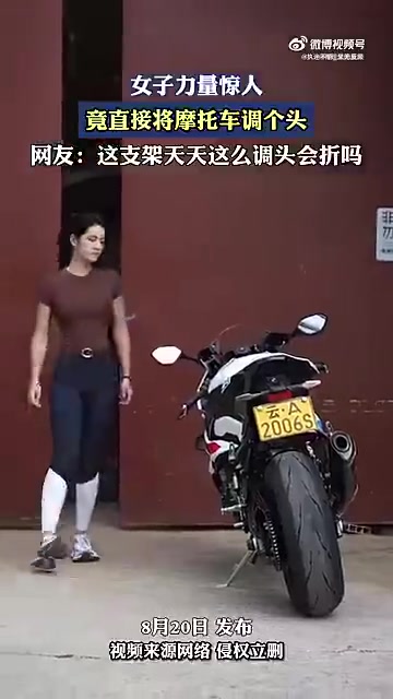 女孩一看物理就学的不错，阿基米德都要爬出来给你点个赞