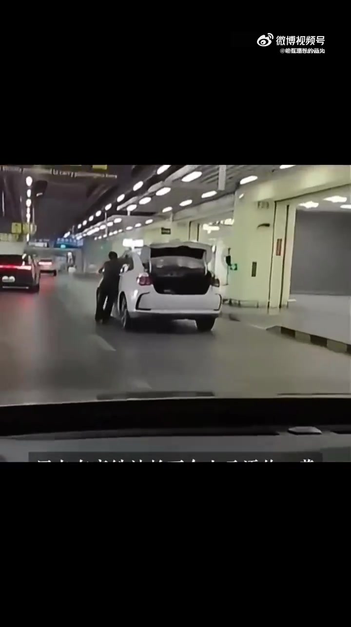 你这来10个人也拉不住啊，快想想还有啥办法吧