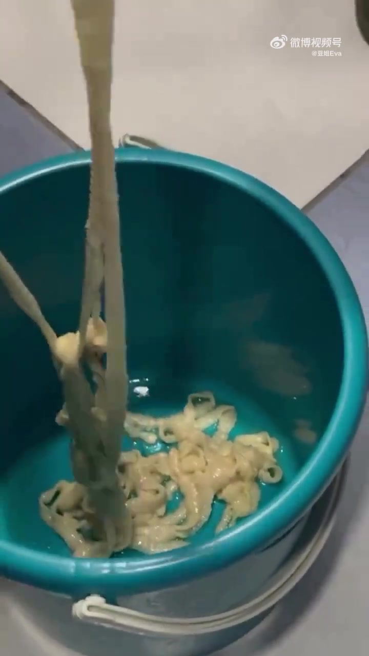 这是什么玩意