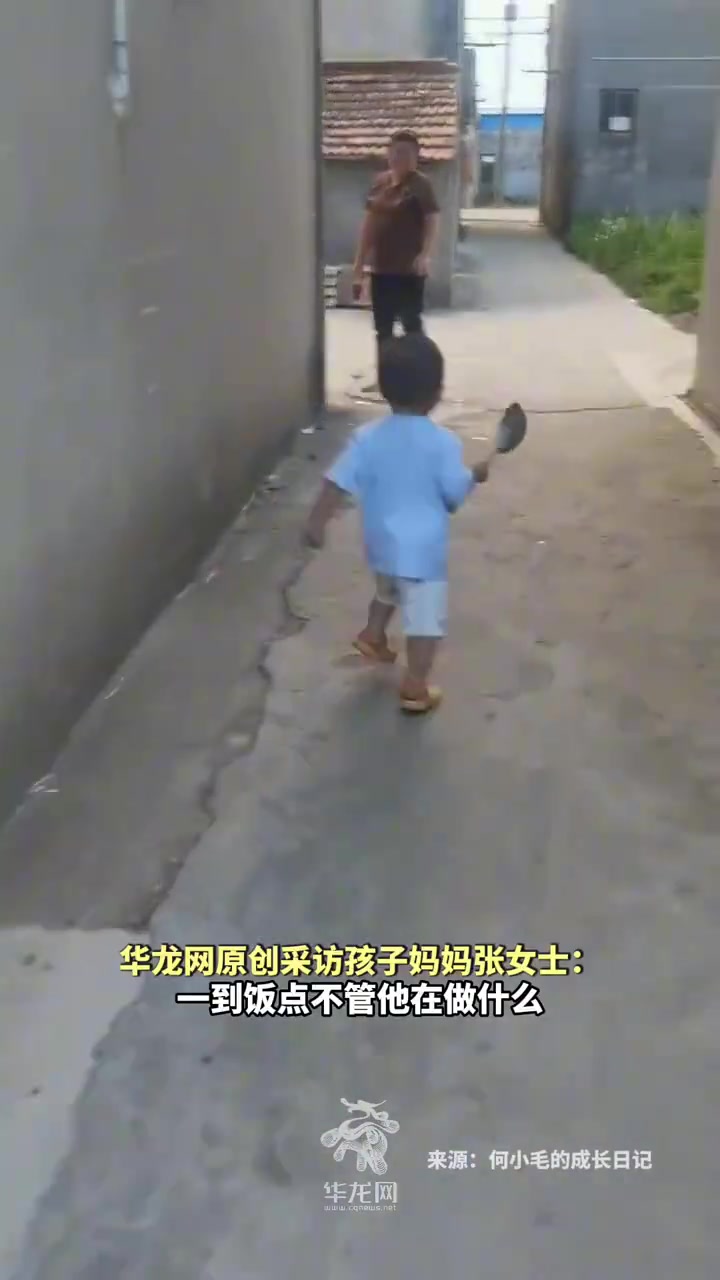 一岁萌娃嫌家里的饭难吃，每到饭点就急着跑去舅妈家蹭饭