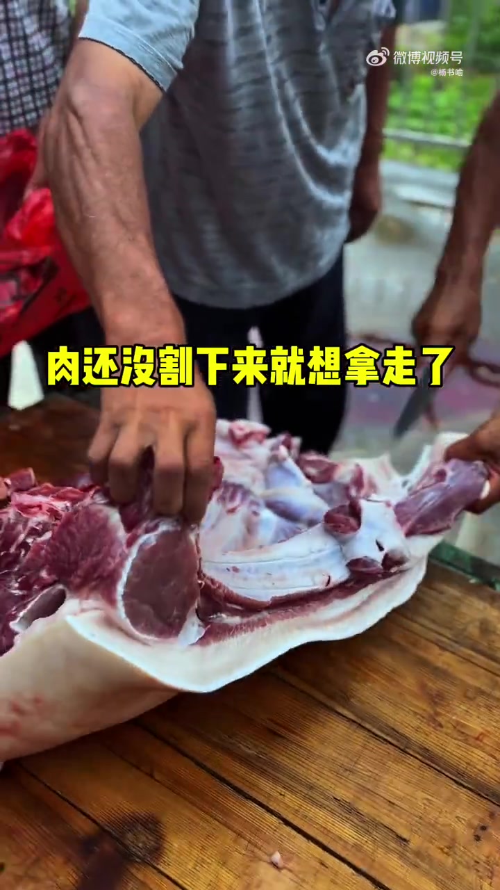 这肉就是好，跟市场那种灯照颜色看起来不一样