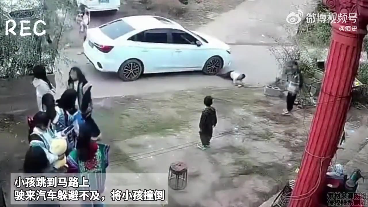 你让副驾驶的下来干嘛