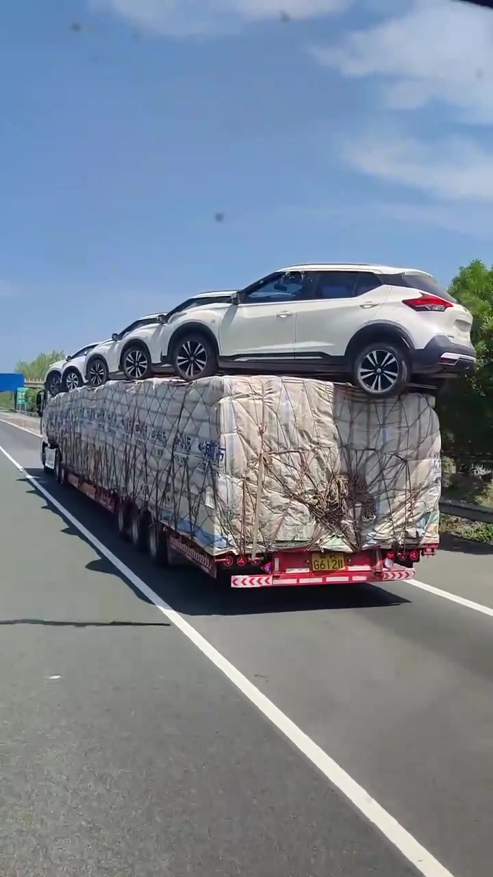 富贵险中求